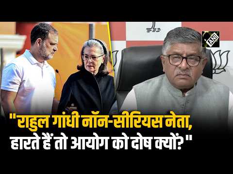 Go to the people, work hard, and win: Ravi Shankar Prasad hits out at the opposition over the SIR...