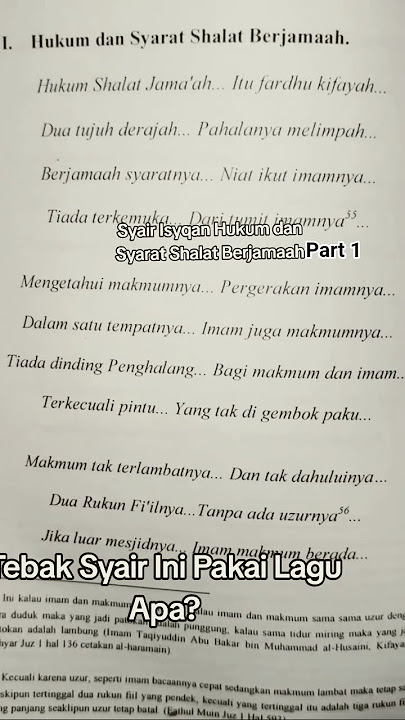 Syair Isqan Shalat Berjamaah Part 1 #isyqan #hafalan #ochiverzi