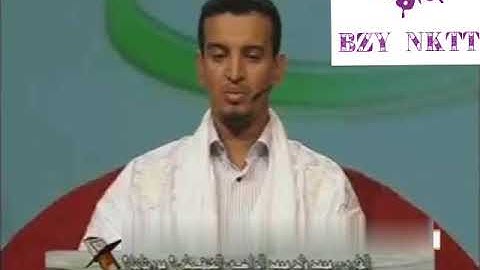 آخر تلاوة للمرحوم القارئ_ محمد ولد محمد الراظي ولد أمليح