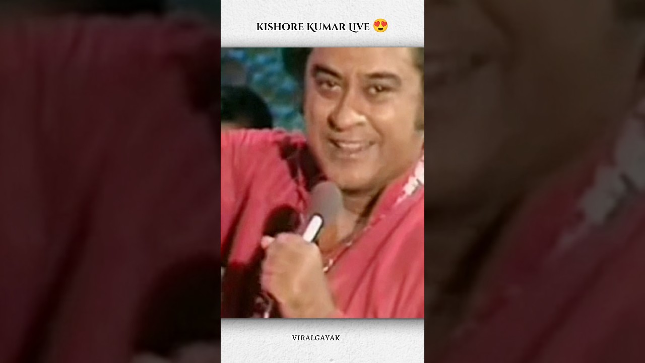 #bollywood #hindisong #hindi #song #kishorekumar #music #ytshorts #status