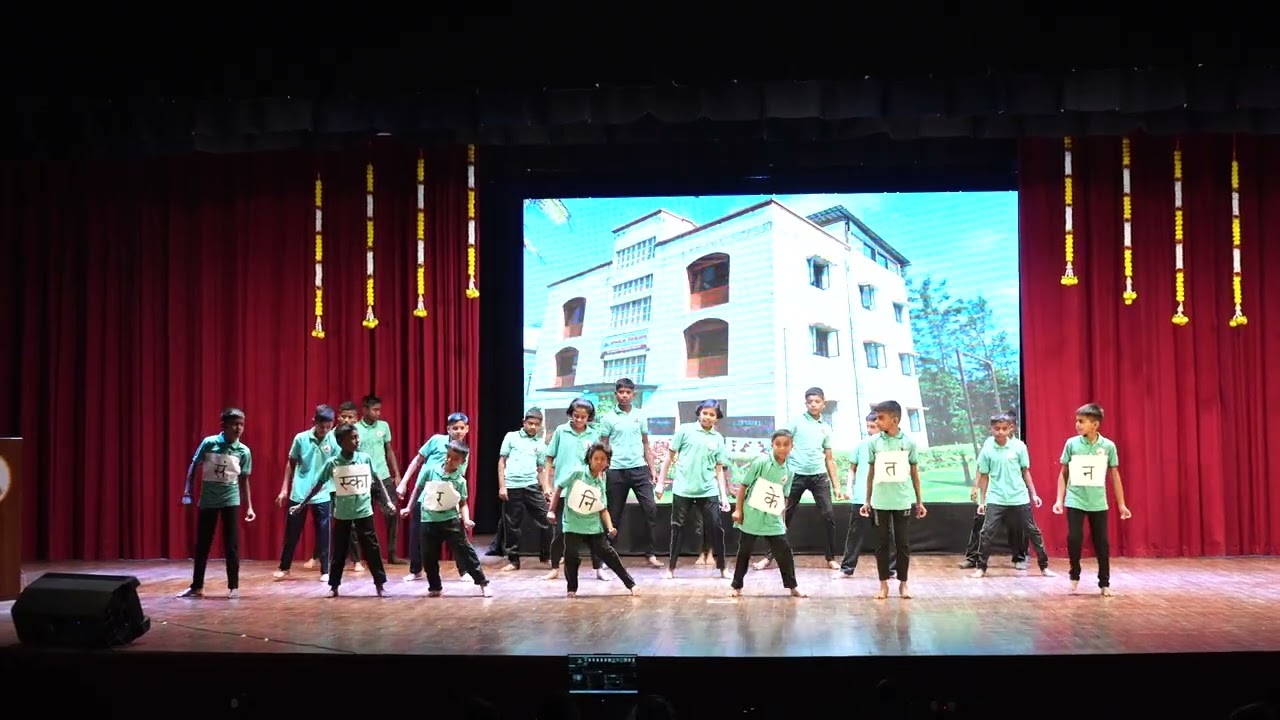 संस्कार निकेतन रौप्य  महोत्सव २०२५ , मानव संजीवन संस्कार निकेतन नृत्य