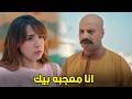 علي باب العمارة انتي بتقولي ايه يا مفعوسه انزلي عند امك يلا