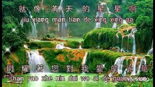A Ba A Ma {阿爸阿媽} versi vocal 人聲版  祁隆 - Qi Long