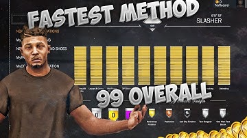 NBA 2k17 - FASTEST WAY TO GET TO 99 OVERALL & GET ATTRIBUTE UPGRADES IN NBA 2K17 MYCAREER