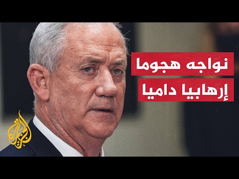أوامر للجيش الإسرائيلي وأجهزة الأمن لملاحقة المخربين وإعادة الهدوء