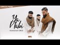 Ramadan special Naat | Ya NABI - یا نبی | Official VIDEO by @MNGMinhajNaatGroup