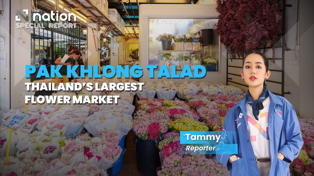 Пак Клонг Талад: крупнейший цветочный рынок Таиланда