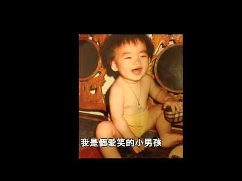 厚剩&趣味 成長mv