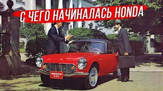 Honda S800, S600 and S500: Legendary Sports Cars of the 60s - YouTube