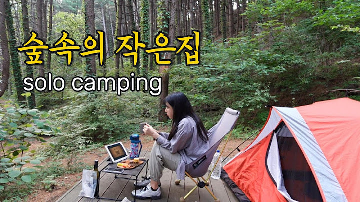 나 홀로 숲속의 작은 집🏕️ | 이렇게 깊이 있을 줄 몰랐어.....😵 힐링과 공포를 오가는 스펙타클 캠핑🥩🍛🍷 | 남양주 힐링별밤수목원캠핑장