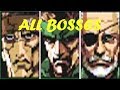 Metal Gear 2: Solid Snake (MSX2): All Bosses