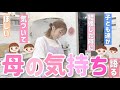 【パン粉づけ】しゃべりながらだとついつい量が多くなってしまういつもの夕飯【豚の角煮、豚肉のアスパラ巻き揚げ、肉じゃが、豚汁、きゃべつ、トウモロコシ】
