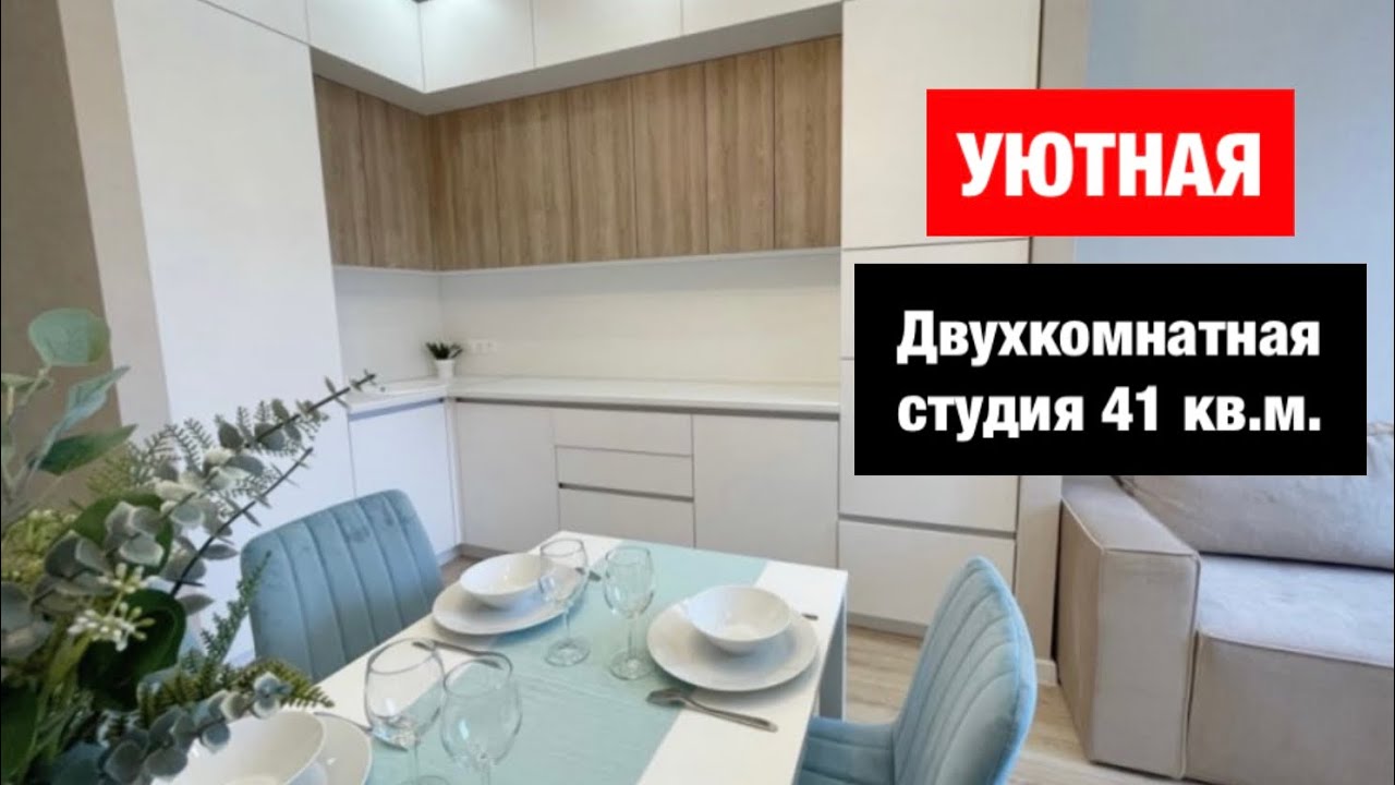 Маяк авто новосибирск