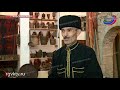Мастер-новатор Хайбула Асиялов открыл новые способы изготовления пандура