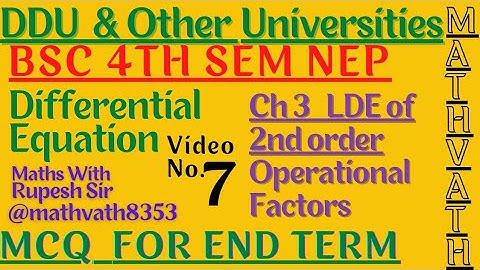 linear differential equation of 2nd order | method of operational factors | bsc 4th semester | #ddu