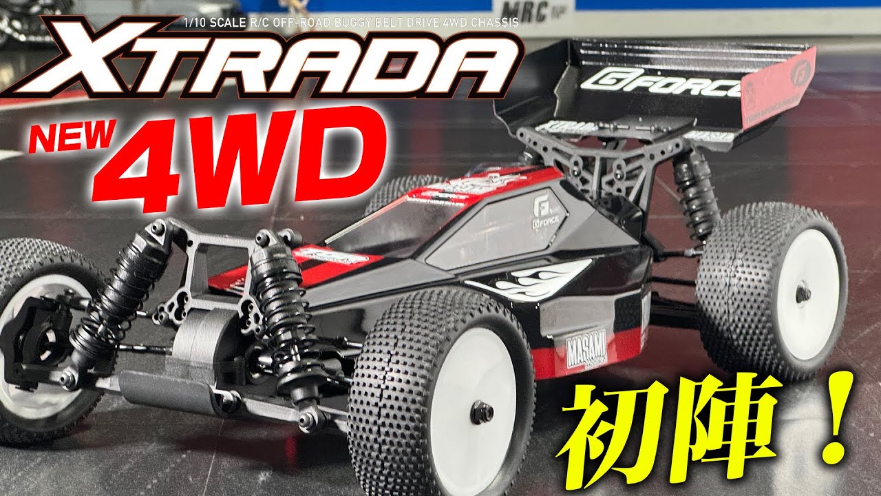 First battle! Supervised by Xstrada☆Legend, the hot new 4WD