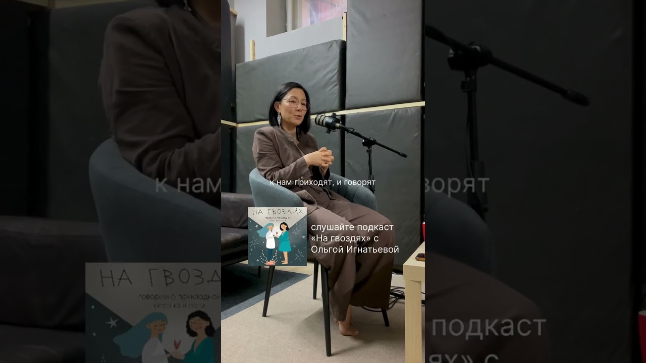 Культура потребления вина