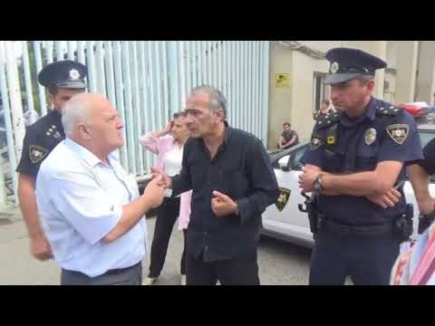 აზოტის ინციდენტი შეჭრამდე  15-09-2016