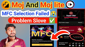 Moj App Pe MFC Me Selection Verification Failed Problem 2024 | How To Verification Failed 😣 Solve ?