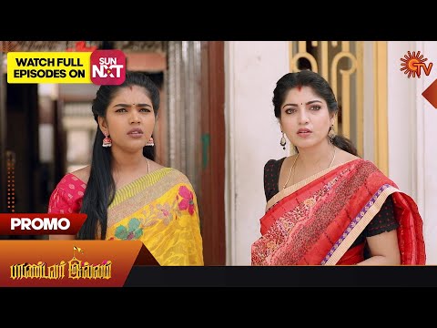 Pandavar Illam - Promo 