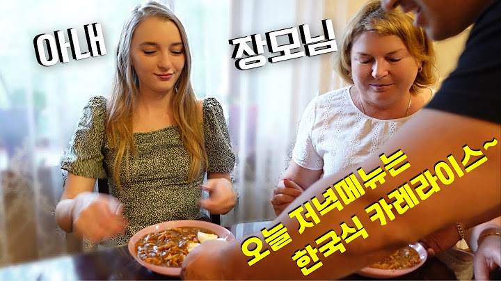 Reaction of the RUSSIAN MOM-IN-LAW and the WIFE who tried the KOREAN CURRY for the first time😄