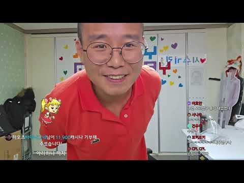 ㅎㅇ