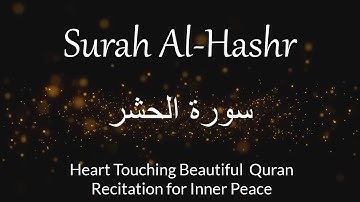 Surah Al-Hashr | Ayah 18-24 | Sheikh Syed | سورة الحشر |