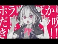 【ラッシャイナ】小春六花に歌ってもらった。/ Synthesizer V