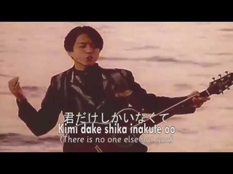 Download lagu TRUE LOVE - FUMIYA FUJI - KARAOKE - LEFT TRUE LOVE - FUMIYA FUJI - KARAOKE - LEFT