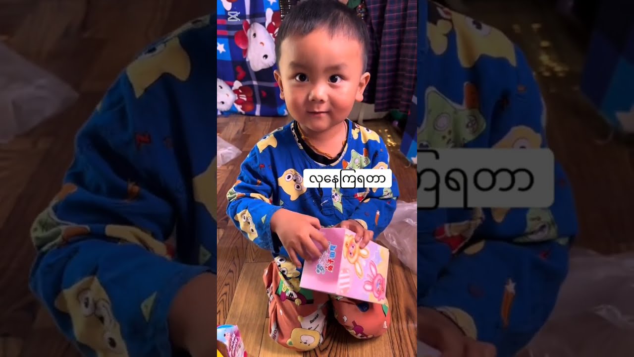 Shannshann #baby #love #cute 