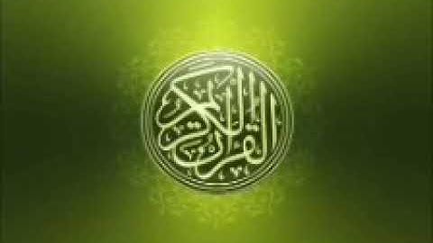 صلاة التراويح ليلة السابع والعشرين ٢٧ رمضان ١٤٣٩ سورة الرحمان للقارئ لخضر بوزيان