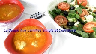 Soupe de Lentilles / شوربة العدس /  Lentil Soup ?  ? by KITCHEN AMAL
