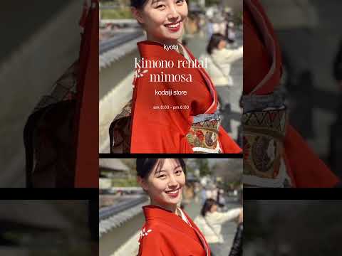 Kyoto Kimono Rental