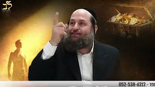 הרב אודי קוטיגרו : אמונה בפרשה - תדליק את האור!