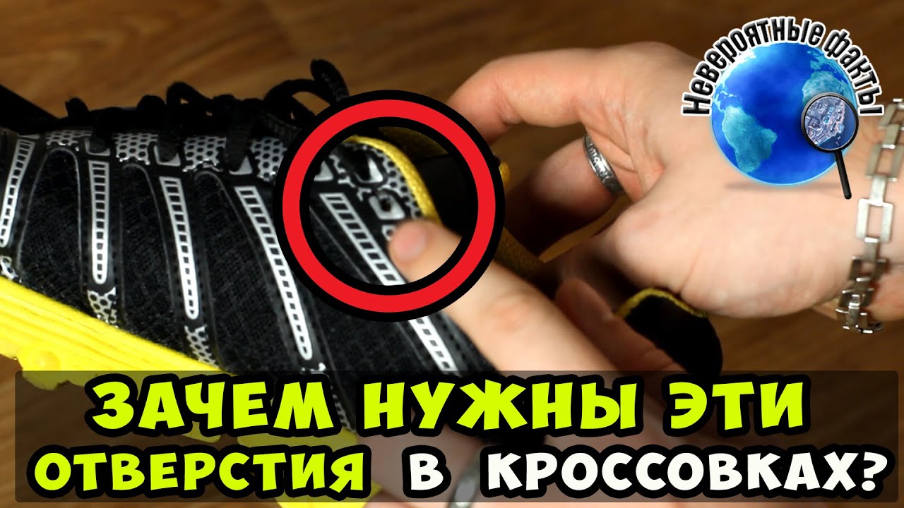Глубину дырок нужно постоянно поддерживать