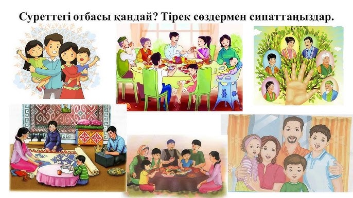 Терең жұлдыру минет порно видео из әйел