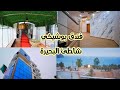 الفندق الجديد بوشيخي بشاطئ البحيرة أولاد بن عايد تحفة فنية بتجهيزات عصرية Dortoir Bouchikhi 