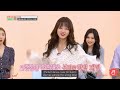 Choi Yoojung _ 최유정  _Weki Meki Dancing (Part 2)