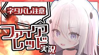 いねかりたんぼの配信のサムネイル画像