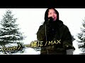 ❮cover❯ 一緒に··· / MAX...セラピストユー #一緒に #MAX