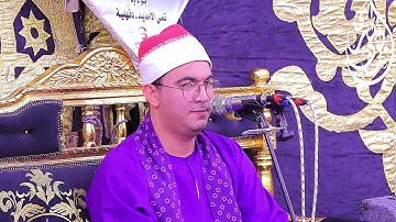 عندما يجتمع الخشوع مع عزوبه الصوت تلاوة اسطوريه يسطرها التاريخ للقارئ احمد صلاح عبدالله