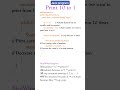Java Program, Print 10 To 1 ❓#shortvideo #shorts #java #javaprogram