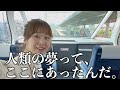 【愛知】アザラシを抱っこできるイベントが日本に存在していた