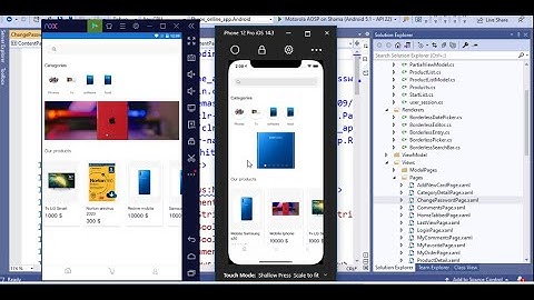 البرامج اللازمة للدورة الاحترافية للتطبيقات زامرن فورم Xamarin forms