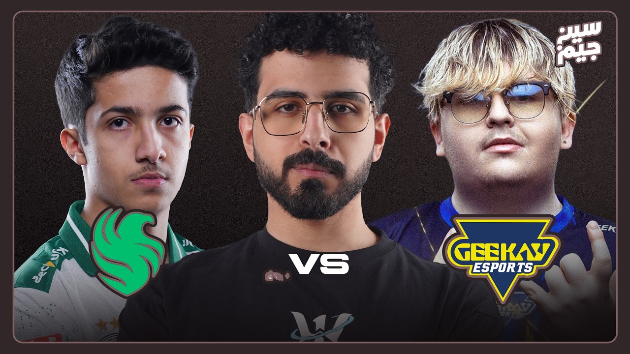 فالكونز 🦅 ضد جيكي 🟡 في بطولة روكيت ليق 🦅🤩