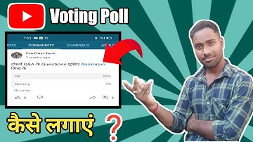 How To Create Poll On YouTube Channel in Hindi | YouTube Community Features | Create Bitting Poll