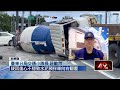翻車事故