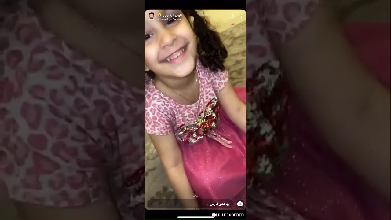 سنابات فارس البشيري 583