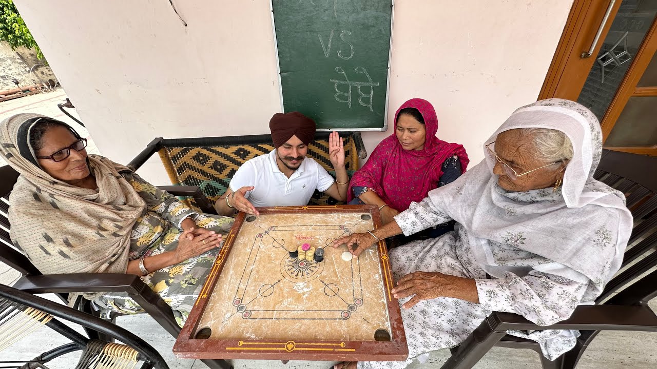 ਬੇਬੇ ਤੇ ਨਾਨੀ ਦਾ ਹੋਇਆ ਕੈਰਮ ਬੋਰਡ ਮੁਕਾਬਲਾ| ਬੇਬੇ ਨੇ ਕੀਤਾ ਨਾਨੀ ਨਾਲ ਧੋਖਾ 🤣 | #harmankhosa #carromboard 