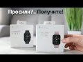 Amazfit GTS 2e - ЭТО СЛУЧИЛОСЬ в 2021! Просили? Получите и распишитесь!